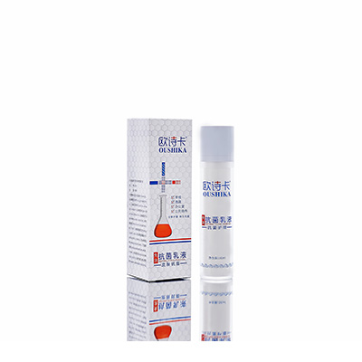 丛台母婴常备抗菌乳液