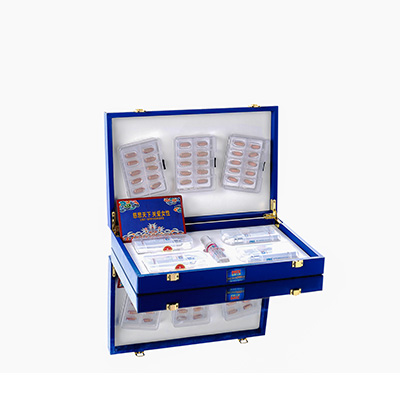 丛台爱芯回春综合版